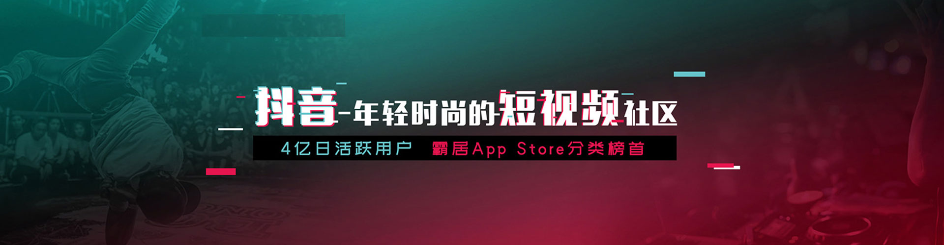 睢阳sem专员