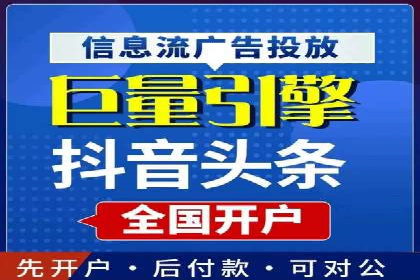 竞价托管服务在移动端的运用案例
