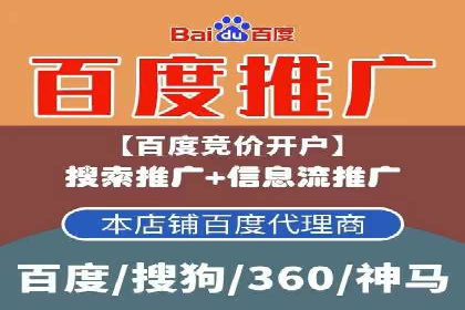 知乎信息流内容创作案例分析